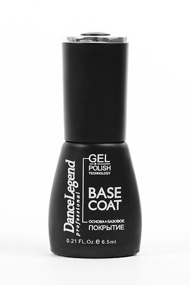 Базовое покрытие под гель-лак Dance Legend Base Coat (6.5 мл.)