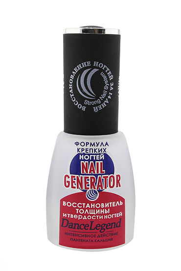 Nail Generator