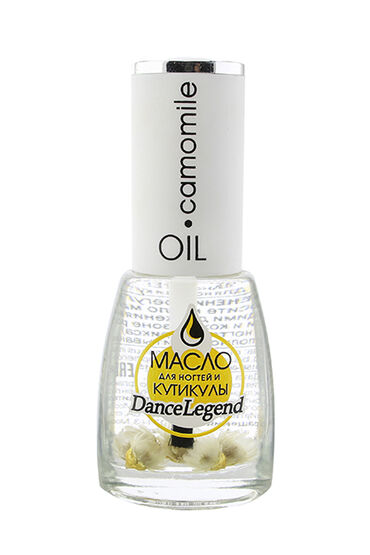 Camomile Oil