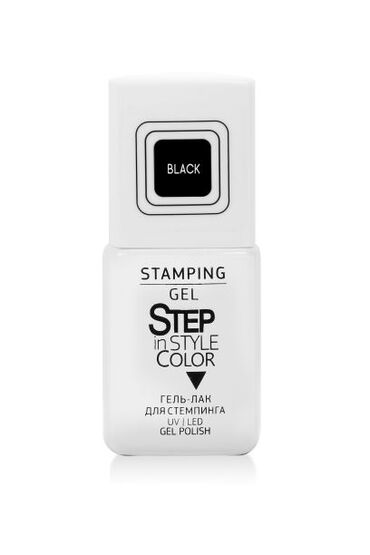 Stamping Gel Black