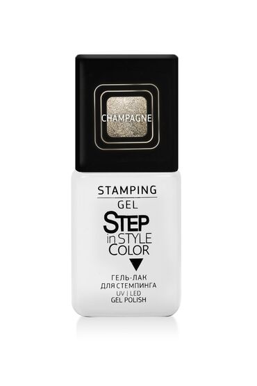 Stamping Gel Champagne