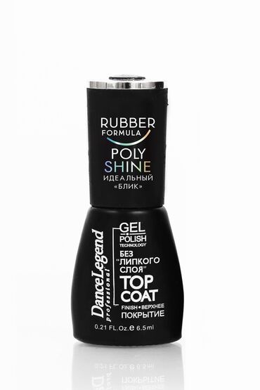 Top Coat без липкого слоя Rubber Formula Poly Shine (6.5 мл.)