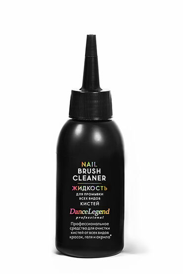 Жидкость для промывки всех видов кистей "Dance Legend" Nail Brush Cleaner