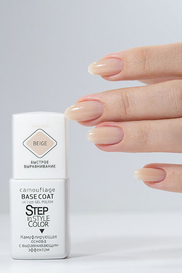 BASE COAT camouflage BEIGE