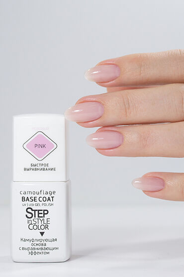 BASE COAT camouflage PINK