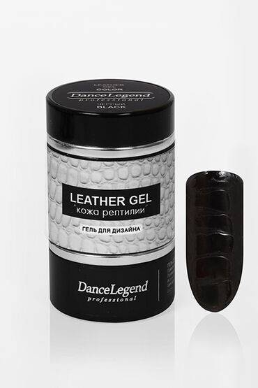 Leather Gel, 2шт (Base, Black)