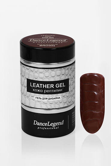 Leather Gel, 2шт (Base, Brown)